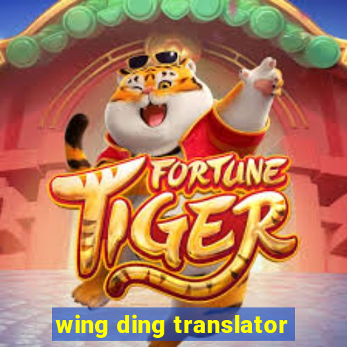 wing ding translator